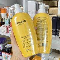 Medi-Peel Vitamin Body Lotion ขนาด 400 ml.โลชั่นลดผิวเปลือกส้ม