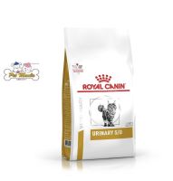 Royal canin Urinary s/o  Feline 3.5kg. อาหารแมว รักษาโรคนิ่ว 3.5 กก.