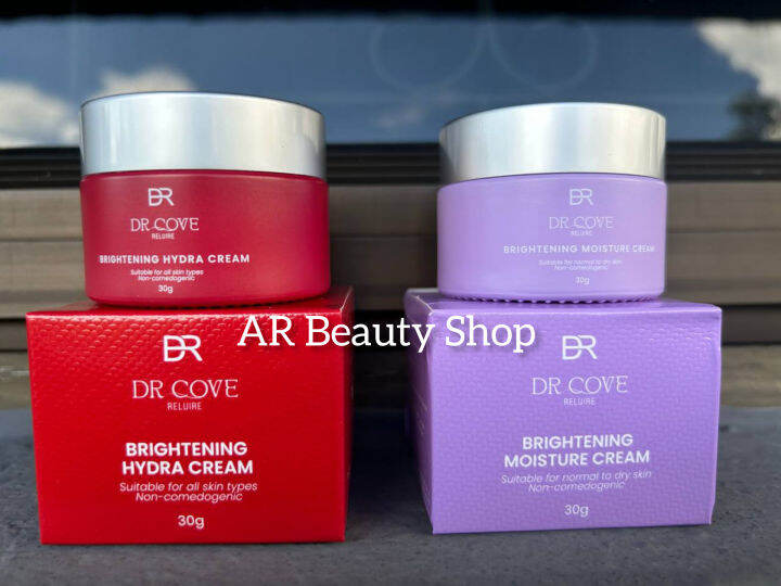 DR COVE RELUIRE BRIGHTENING MOISTURIZER 30G Lazada