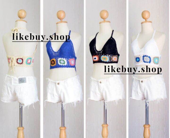 บราถักคล้องคอ-croptop-เสื้อผูกหลังคล้องคอ-งานเก๋เรียบๆสวยค่ะ-งานถักสลับสี-ไม่มีฟองน้ำ