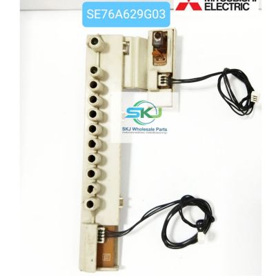 แผงรับสัญญาณรีโมทแอร์ Mitsubishi electric :SE76A629G03
*** อะไหล่แท้ อะไหล่ถอด