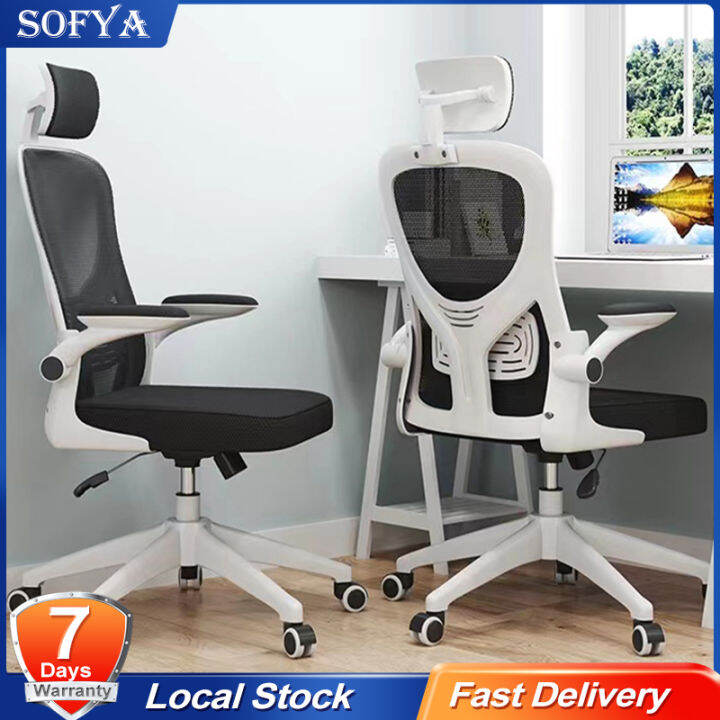 Sofya 【Adjustable】Office Chair Computer Chair With Rollers Gaming Chair ...