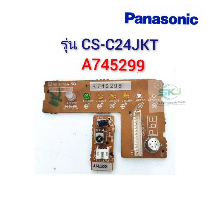 อะไหล่แท้อะไหล่ถอด-แผงวงจรแอร์พานาโซนิค-panasonic-รุ่น-cs-c24jkt-a745326