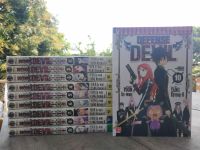 หนังสือการ์ตูน Defense devil ครบจบ สภาพเช่า