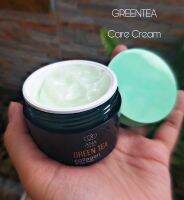 จัดส่งฟรี ‼️ Ana green tea collagen เอน่า แคร์ กรีนที คอลลาเจน ออล เดย์ ครีม