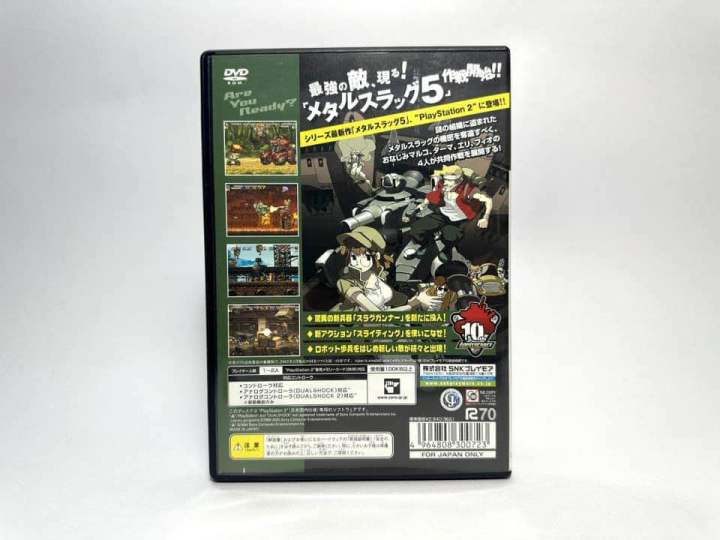 แผ่นแท้-play-station-2-japan-ps2-metal-slug-5-snk-best-collection