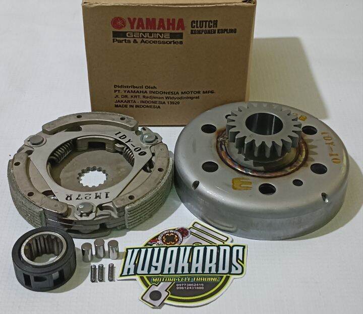 YAMAHA CLUTCH BELL & CLUTCH CARRIER WITH CLUTCH CAGE VFI/YAMAHA SIGHT ...