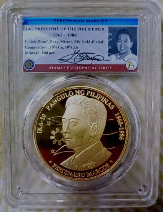extremely rare legit 19651986 Ferdinand Marcos S.R medal 24k gold