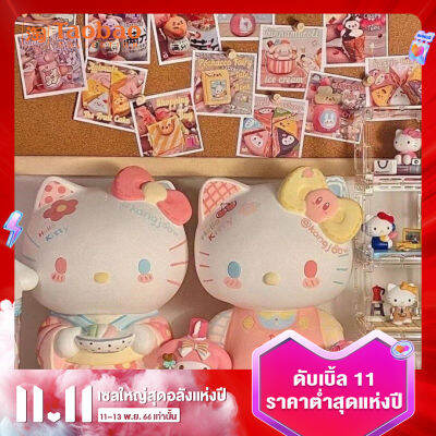 ตุ๊กตาปูนปลาสเตอร์ทาสีตัวอ่อนสีขาว DIY ของเล่นแฮนด์เมดภาพวาดกราฟฟิตี HelloKitty กระปุกออมสินระบายสีสำหรับเด็ก