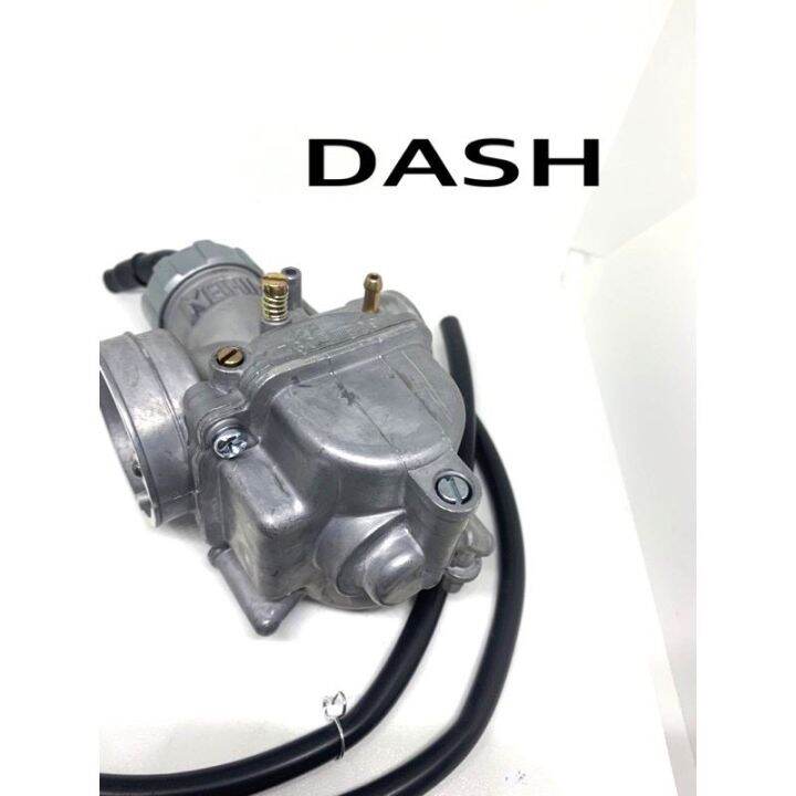 คาร์บูรุ่นdash-kbp