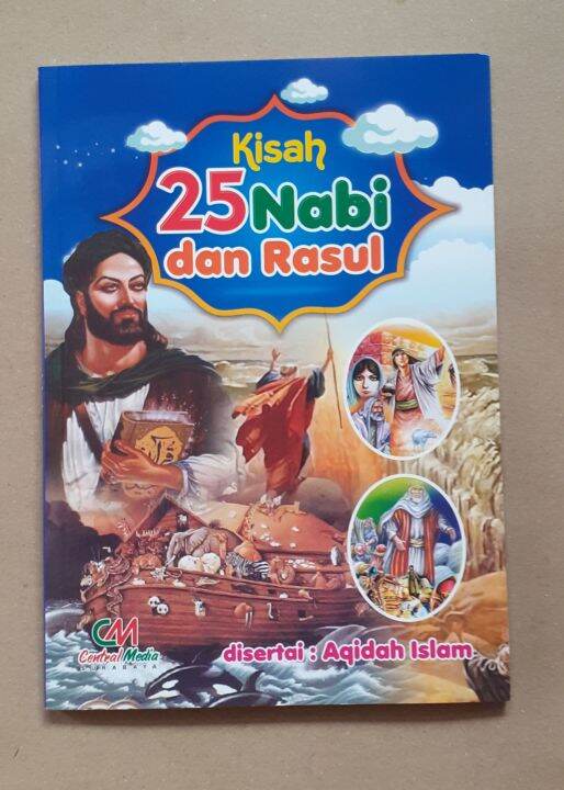 Buku Kisah 25 Nabi Dan Rasul Untuk Anak Lazada Indonesia