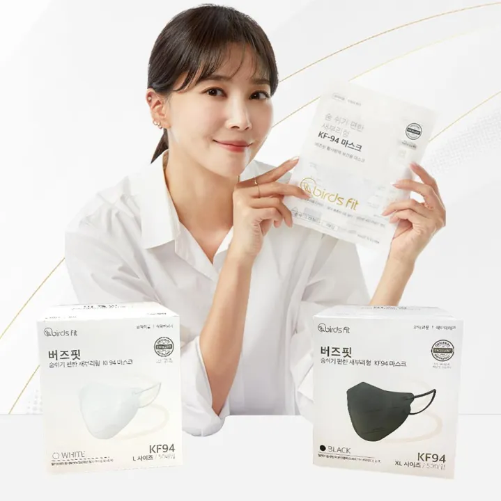 made in korea 100 BIRDS FIT 50pcs face mask KF94 M L XL black white