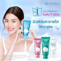 โฟมล้างหน้า Senka Perfect Whip Foam เซนกะ (ขนาด120g.)