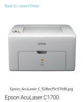 ปริ๊นเตอร์  Epson AcuLaser C1700