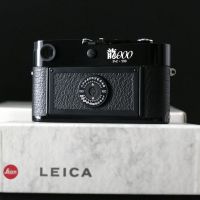 LEICA M6 TTL 0.85x Black Paint DRAGON Edition ( Rare )