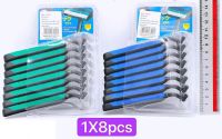 มีดโกน มีดโกนพกพา มีดโกนพร้อมด้าม  1แพ็คมี 8ด้าม แบบใบมีดคู่ มีดโกนพร้อมด้าม 1แพ็คมี8ด้าม