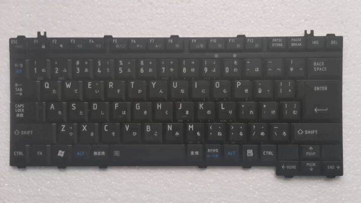 Laptop Replacement Keyboard For TOSHIBA dynabook L21 220C/W B550 B551 ...
