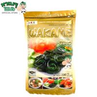 สาหร่ายวากาเมะอบแห้งแบบยาว (WAKAME DRIED SEAWEED) ตราทาเบรุ ขนาด 200 กรัม/แพ็ค