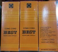 น้ำหอมคองคอด(3กล่อง) Cong Cord BEST PERFUME SPRAY