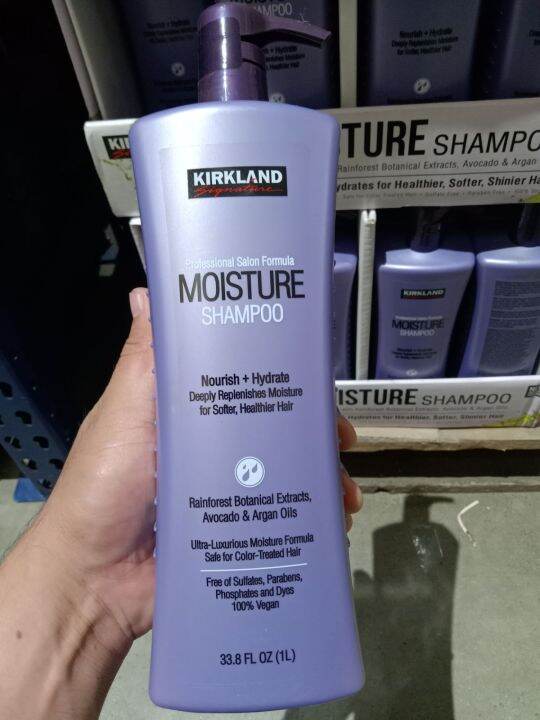KIRKLAND SIGNATURE MOISTURE SHAMPOO 1L (USA) 136909 Lazada PH