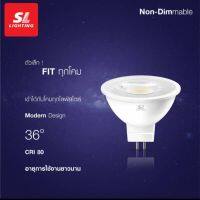 SL LIGHTING | GALAXY GU10 LED 7W 220V ขั้วหลอด SL LIGHTING | GALAXYDIM LED MR16 7W 220V - หลอดไฟ LED หรี่แสงได้ GU5.3 7วัตต์ มีให้เลือก 2 แสง (Warm White &amp; Cool White) Non-Dimmable LED bulb GU5.3 7W, available in 2 light options (Warm White &amp; Cool White