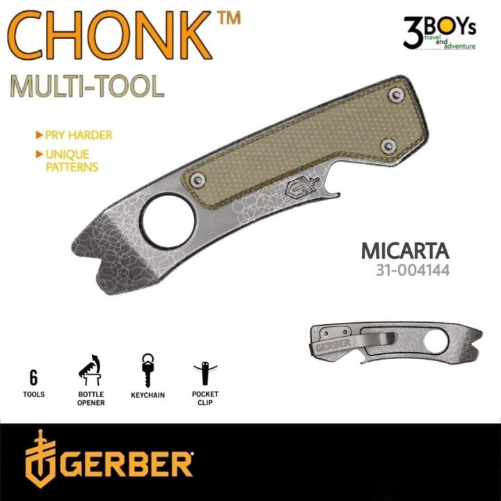 gerber-ที่งัด-เครื่องมืออเนกประสงค์-แท้-รุ่น-chonk-ใช้งานได้ถึง-6-ฟังก์ชั่น-น้ำหนักเบา-พกพาสะดวก