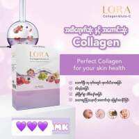 Lora Collagen gluta C ( 3in 1 )