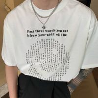 พร้อมส่ง Oversized เสื้อยืดโอเว่อร์ไซส์ลายFrist three words you see is how your 2021 will be