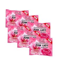 (6 ก้อน) Pink lady secret soap สบู่อนามัย พิงค์เลดี้ สีชมพู สบู่ทำความสะอาดจุดซ่อนเร้น 30 กรัม