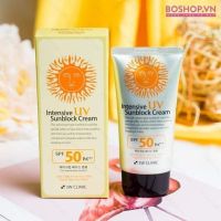 ครีมกันแดดเนื้อบางเบา Intensive UV Sunblock Cream 7ml.