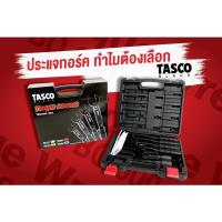 ประแจทอร์คTasco Black รุ่นใหม่ล่าสุด