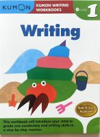 くもん Kumon Writing Workbooks Grade 1 Writing Paperback English 9781935800576 คุมอง แบบฝึกหัด