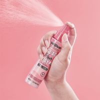 Soap &amp; Glory โซพ แอนด์ กลอรี่ แกลด แฮร์ เดย์ ฟริซ-ฟรี ฮีท โพรเทคชั่น 100 มล.