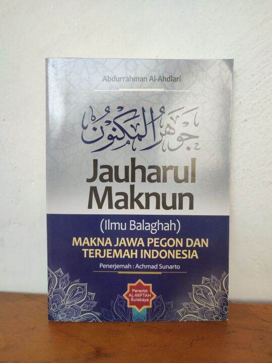 Jauharul Maknun Terjemah Jawa Pegon Indonesia | Lazada Indonesia