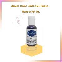 Ameri Color Soft Gel Paste สีเจลผสมอาหาร Gold ขนาด 0.75 oz จำนวน 1 ขวด