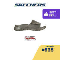 Skechers สเก็ตเชอร์ส รองเท้าแตะผู้ชาย Men Foamies Arch Fit Feelin Fresh Walking Sandals - 243159-OLV Anti-Odor, Arch Fit, Dual-Density, Hanger Optional, Machine Washable