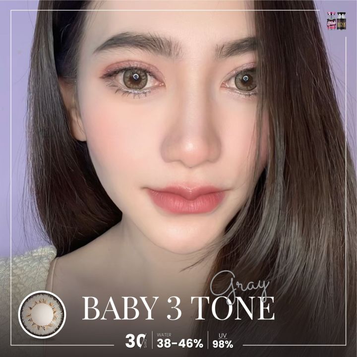 baby-3tone-gray-สีเทาบิ๊กอายตาโต