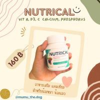 Nutrical 30 tablets อาหารเสริมสำหรับหมา-แมว