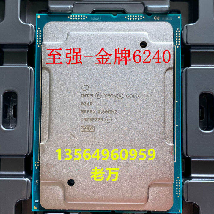 Intel/Intel Gold 6240 Positive Display Version CPU Clock Speed G Rui ...