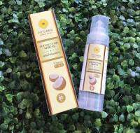 PINNARA coconut oil serum เซรั่มน้ำมันมะพร้าว พิณนารา พินนารา ผสมวิตามิน C &amp; E 85 ml. บำรุงผมและผิว