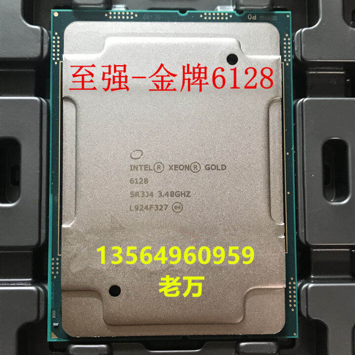 intel r xeon r gold 6128 cpu 3.40 ghz benchmark