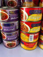 Ready စည်သွပ်ဗူးများ