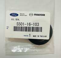 ซีลก้านเกียร์ 4 MAZDA FORD BT50 ขนาด 30-44-9 รหัสสินค้า SS01-16-103