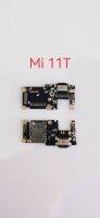 แพรชาร์จ xiaomi mi 11t