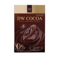 โกโก้ DW  cocoa