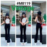 กางเกงยีนส์เอวสูงขาบานงานป้ายVintage