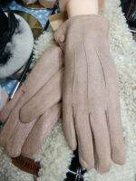 สินค้ามาใหม่⛄TOUCHSCREEN WINTER GLOVE ถุงมือกันหนาวถุงมือทัชสกรีนแฟชั่นเกาหลีมีหน้าร้านเอมบีเคเซ็นเตอร์