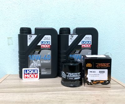 น้ำมันเครื่อง Ninja650,ER6N,Versys650 LIQUI MOLY 10w-40 Street พร้อมกรองน้ำมันเครื่องแบบหัวน็อต17 ครบชุด2ลิตร