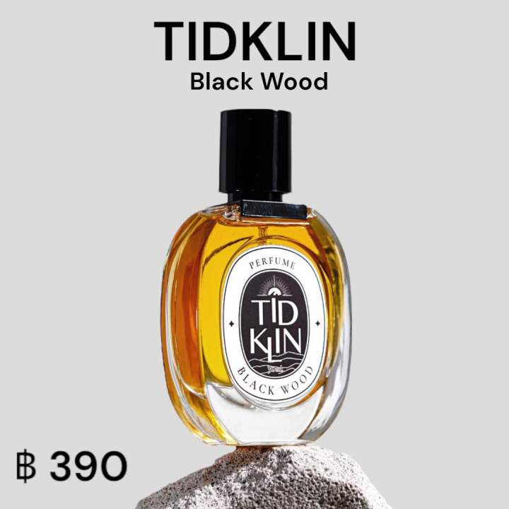น้ำหอม-tidklin-ติดกลิ่น-black-wood-30-ml