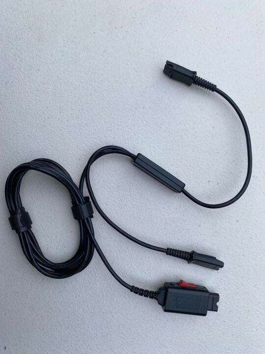 Y Adapter TrainerAdapter Cable Lazada PH